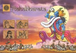 The Mahabharata Hardcover : amar chitra katha: readers digest