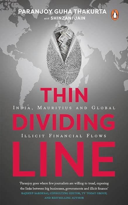 Thin Dividing Line