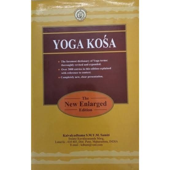 Yoga Kośa : Hardcover