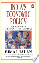 India's Economic Policy : Bimal Jalan